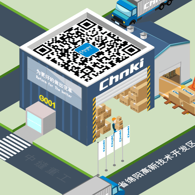 微信圖片_20200306112353.gif 微信圖片_20200306112353.gif